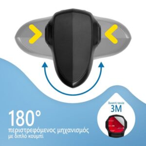 Sipo Κλειδαριά Πόρτας Φούρνου Μαύρη SIP-SBS-OV10B - Image 3