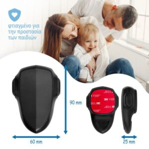 Sipo Ασφάλειες Ντουλαπιών 10τμχ SIP-SBS-215 | Homidoo.gr