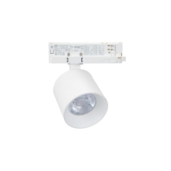 Adeleq LED ΣΠΟΤ ΡΑΓΑΣ 4 ΓΡΑΜΜΩΝ 30W 230V 4000K 38° ΛΕΥΚΟ 25-43010