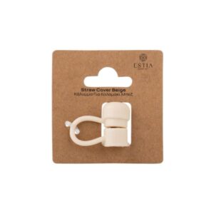 Estia Κάλυμμα - Καπάκι Για Καλαμάκι Straw Tumbler Μπεζ 01-41076 - Image 2