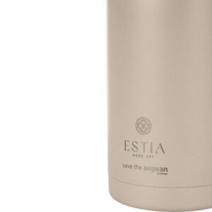 Estia Θερμός Μπουκάλι Lift Bottle 1.8lt Save The Aegean Dune 01-41434 - Image 4